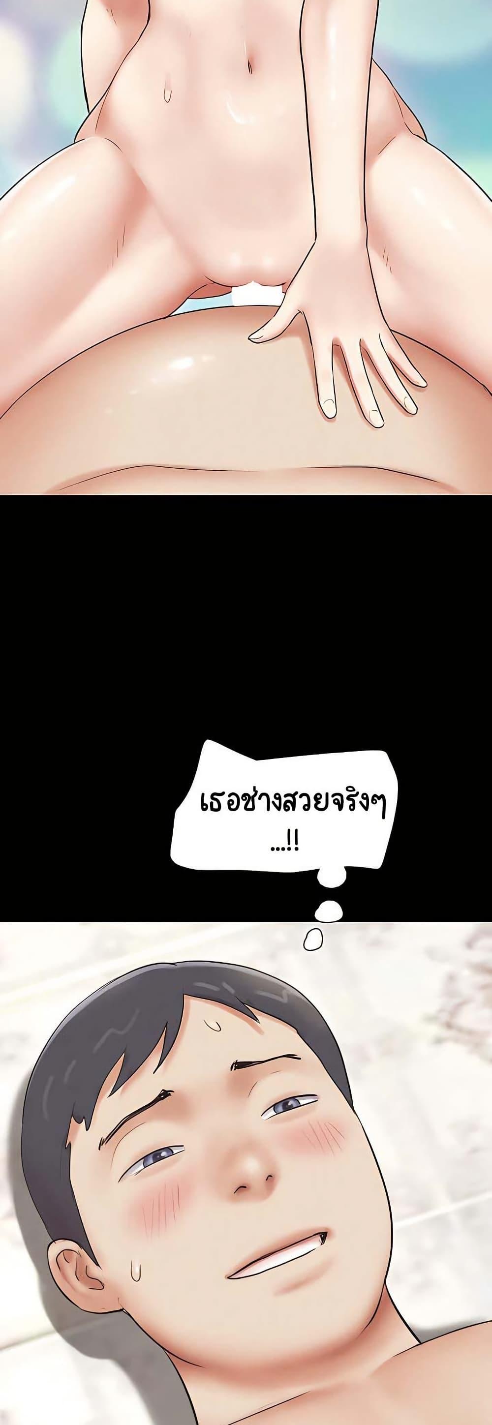 Doujin-Lc- อ่าน โดจิน มังฮวา เกาหลี ญี่ปุ่น จีน แปลไทย Soeun ตอนที่ 1 2 3 4 5 6 7 8 9 10 11 12 13 14 ฟรี ไม่มีโฆษณา อ่าน โดจิน Manhwa เกาหลี ญี่ปุ่น จีน เรามีครบ คัดมาให้เน้นๆ โดจิน 18+ รับประกันความฟินโดย  Doujin Lc