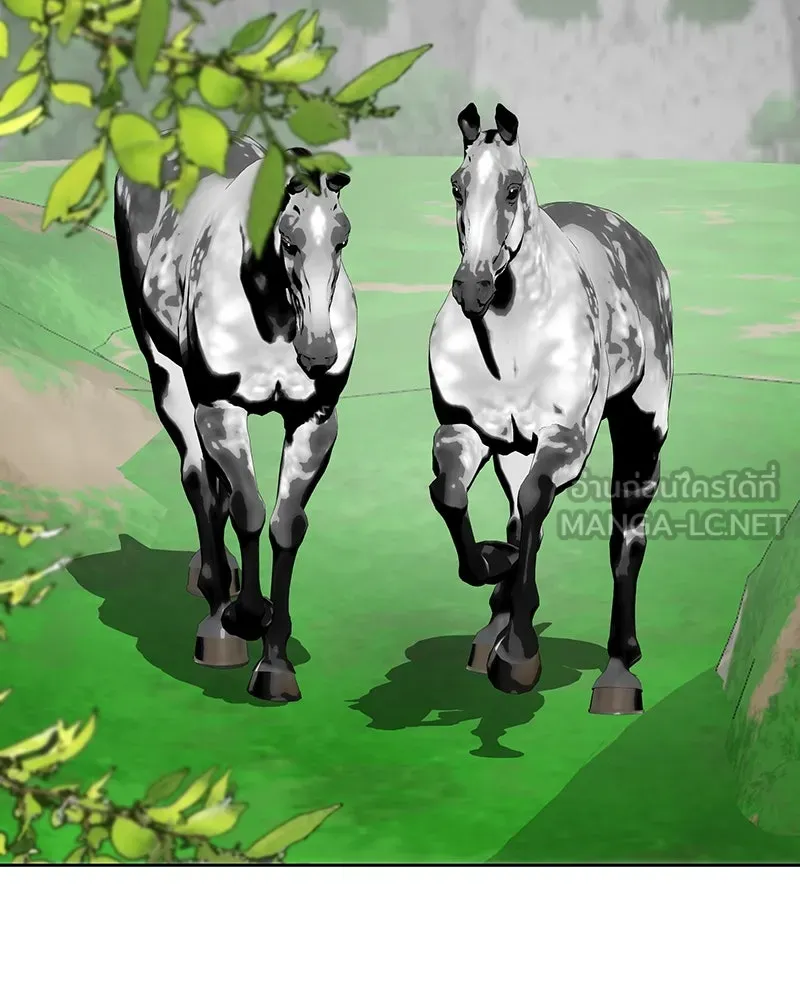 เจ้าหญิงคลั่งแห่งวังหลวง ตอนที่ 102 รูปที่ 45