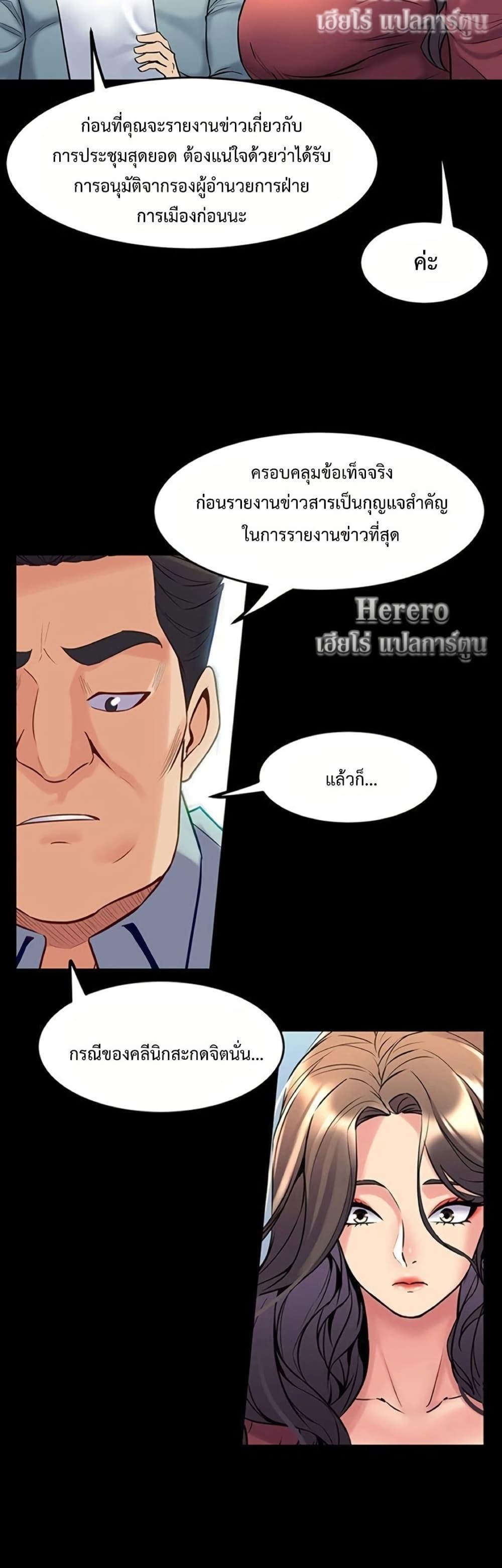 Doujin-Lc- อ่าน โดจิน มังฮวา เกาหลี ญี่ปุ่น จีน แปลไทย Cohabitation ตอนที่ 1 2 3 4 5 6 7 8 9 10 11 12 13 14 ฟรี ไม่มีโฆษณา อ่าน โดจิน Manhwa เกาหลี ญี่ปุ่น จีน เรามีครบ คัดมาให้เน้นๆ โดจิน 18+ รับประกันความฟินโดย  Doujin Lc