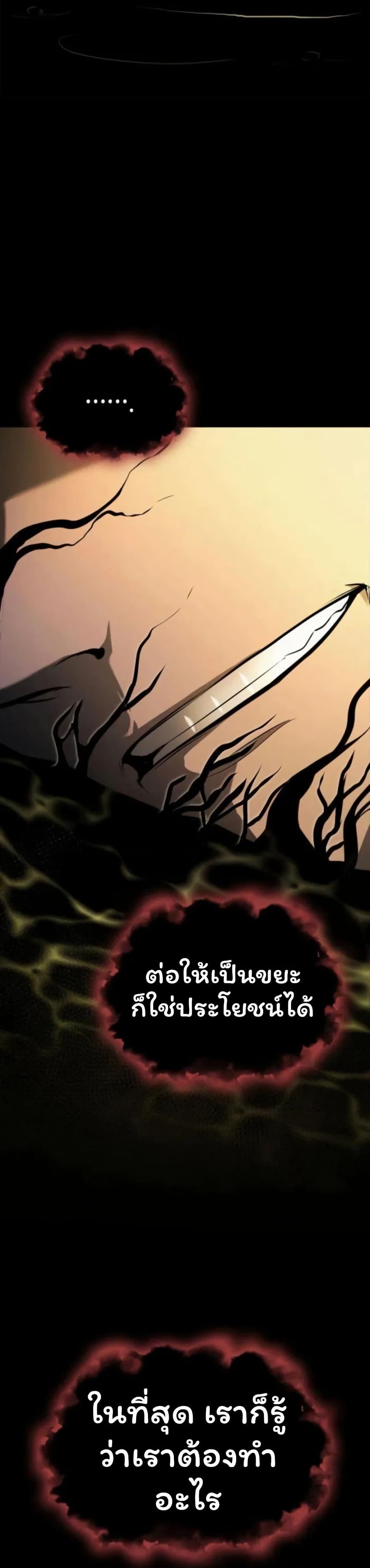 Manga-lc-com อ่านมังงะ อ่านการ์ตูน ออนไลน์ ฟรี Boxer Kali ตอนที่ 1 2 3 4 5 6 7 8 9 10 11 12 13 14 ฟรี ไม่มีโฆษณา Manga-lc - อ่าน มังงะ อ่าน การ์ตูน ออนไลน์ อ่านมังงะ ฟรี