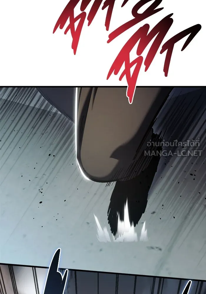 โกดังลับหลังโลกแตก ตอนที่ 24 รูปที่ 54