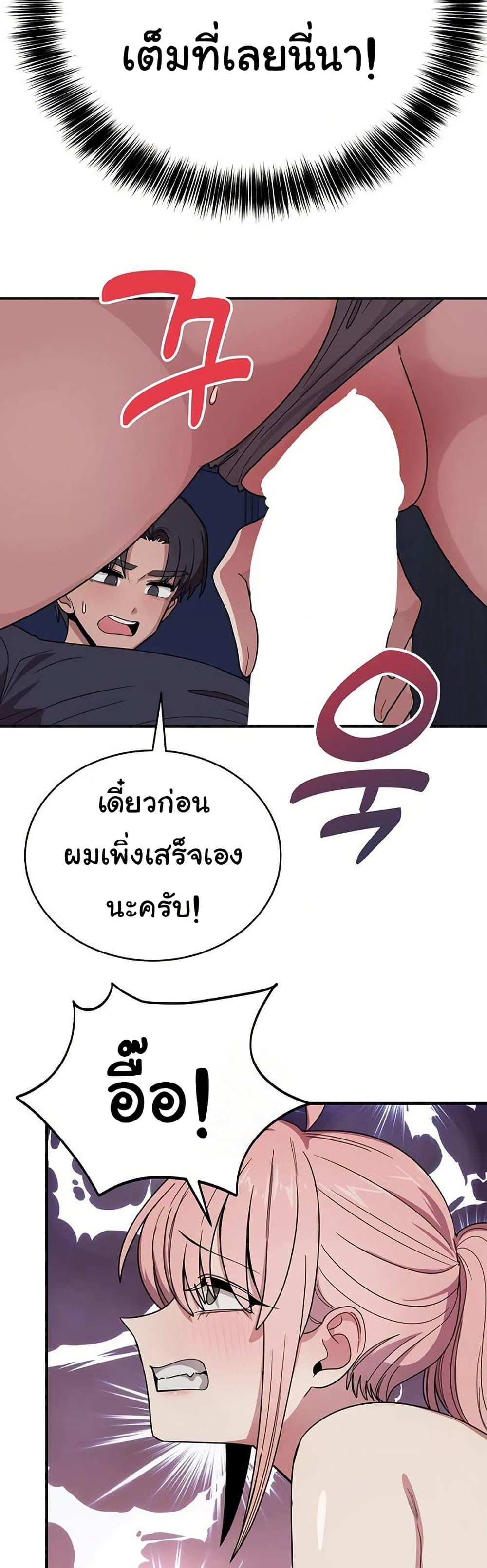 Doujin-Lc- อ่าน โดจิน มังฮวา เกาหลี ญี่ปุ่น จีน แปลไทย I Became a Dog ตอนที่ 1 2 3 4 5 6 7 8 9 10 11 12 13 14 ฟรี ไม่มีโฆษณา อ่าน โดจิน Manhwa เกาหลี ญี่ปุ่น จีน เรามีครบ คัดมาให้เน้นๆ โดจิน 18+ รับประกันความฟินโดย  Doujin Lc