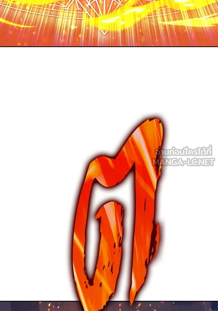 +99 ท่อนไม้พร้อมบวก ตอนที่ 43 ผู้เข้าชิง (3) รูปที่ 12