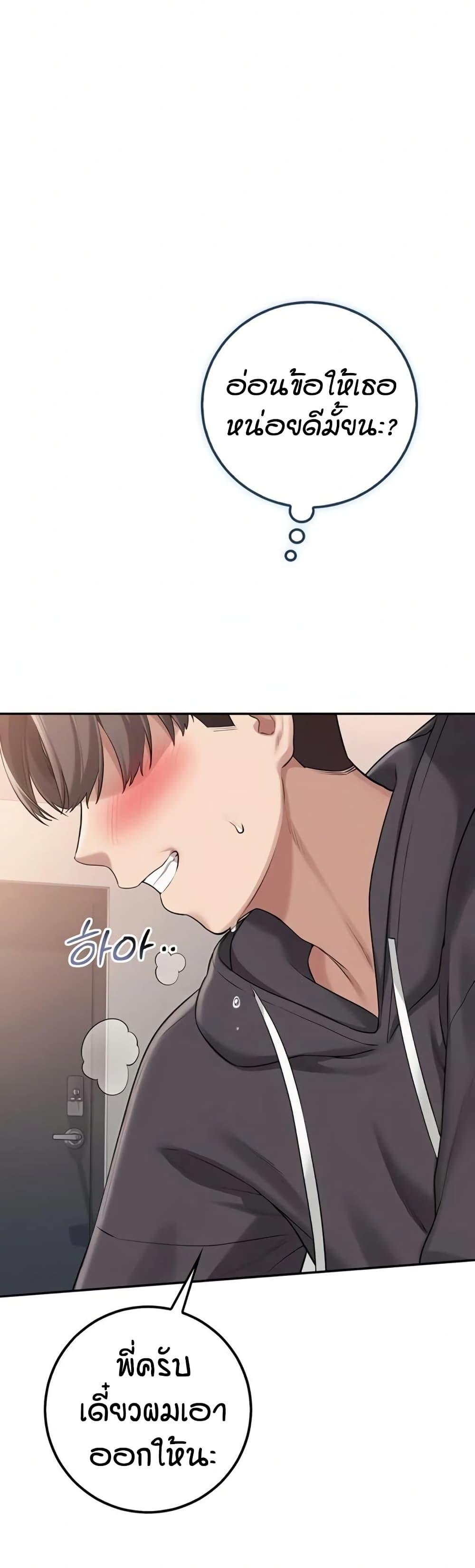 Doujin-Lc- อ่าน โดจิน มังฮวา เกาหลี ญี่ปุ่น จีน แปลไทย College Hot Girlfriends ตอนที่ 1 2 3 4 5 6 7 8 9 10 11 12 13 14 ฟรี ไม่มีโฆษณา อ่าน โดจิน Manhwa เกาหลี ญี่ปุ่น จีน เรามีครบ คัดมาให้เน้นๆ โดจิน 18+ รับประกันความฟินโดย  Doujin Lc