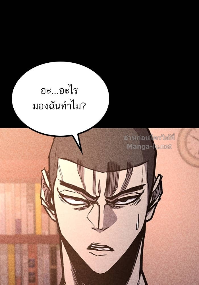 Doujin-Lc- อ่าน โดจิน มังฮวา เกาหลี ญี่ปุ่น จีน แปลไทย HECTOPASCAL ตอนที่ 1 2 3 4 5 6 7 8 9 10 11 12 13 14 ฟรี ไม่มีโฆษณา อ่าน โดจิน Manhwa เกาหลี ญี่ปุ่น จีน เรามีครบ คัดมาให้เน้นๆ โดจิน 18+ รับประกันความฟินโดย Doujin Lc