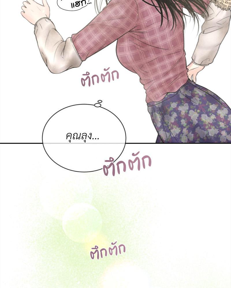 Doujin-Lc- อ่าน โดจิน มังฮวา เกาหลี ญี่ปุ่น จีน แปลไทย Payment for the Ride ตอนที่ 1 2 3 4 5 6 7 8 9 10 11 12 13 14 ฟรี ไม่มีโฆษณา อ่าน โดจิน Manhwa เกาหลี ญี่ปุ่น จีน เรามีครบ คัดมาให้เน้นๆ โดจิน 18+ รับประกันความฟินโดย  Doujin Lc