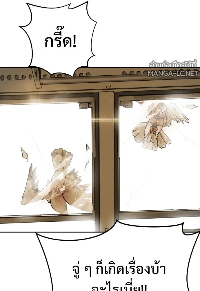 Manga-lc-com อ่านมังงะ อ่านการ์ตูน ออนไลน์ ฟรี วันดีคืนดี โซลก็ ตอนที่ 1 2 3 4 5 6 7 8 9 10 11 12 13 14 ฟรี ไม่มีโฆษณา Manga-lc - อ่าน มังงะ อ่าน การ์ตูน ออนไลน์ อ่านมังงะ ฟรี