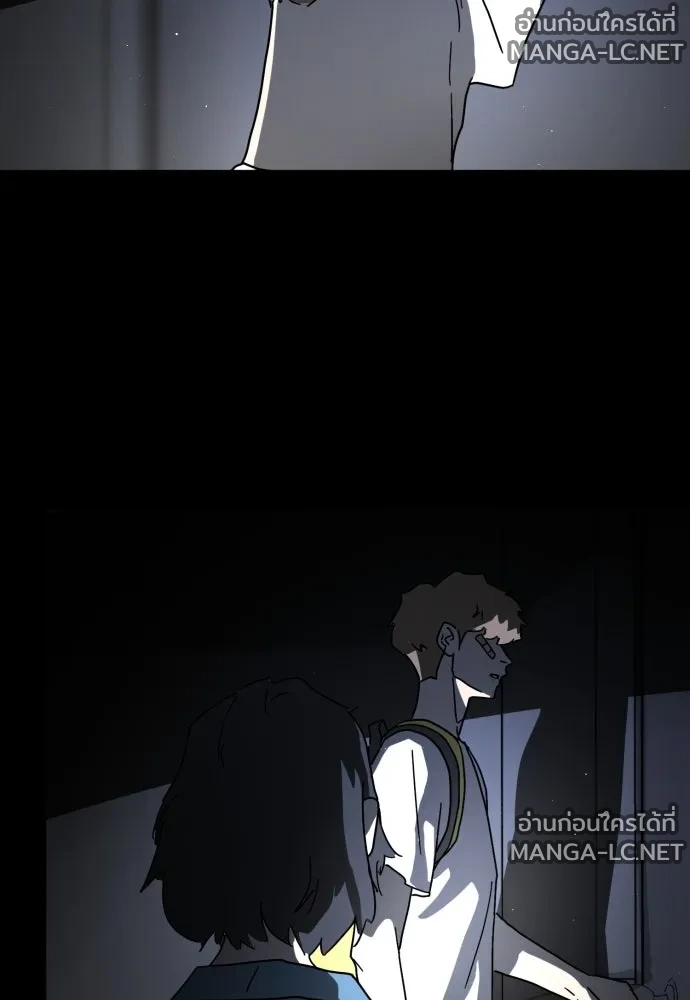 Manga-lc-com อ่านมังงะ อ่านการ์ตูน ออนไลน์ ฟรี วันดีคืนดี โซลก็ ตอนที่ 1 2 3 4 5 6 7 8 9 10 11 12 13 14 ฟรี ไม่มีโฆษณา Manga-lc - อ่าน มังงะ อ่าน การ์ตูน ออนไลน์ อ่านมังงะ ฟรี