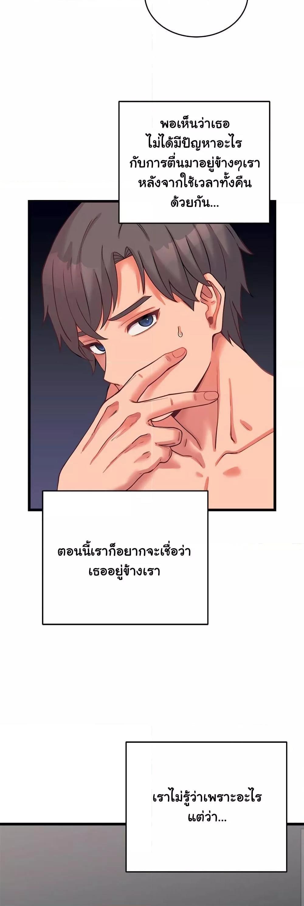Doujin-Lc- อ่าน โดจิน มังฮวา เกาหลี ญี่ปุ่น จีน แปลไทย From Pauper to Prince ตอนที่ 1 2 3 4 5 6 7 8 9 10 11 12 13 14 ฟรี ไม่มีโฆษณา อ่าน โดจิน Manhwa เกาหลี ญี่ปุ่น จีน เรามีครบ คัดมาให้เน้นๆ โดจิน 18+ รับประกันความฟินโดย  Doujin Lc