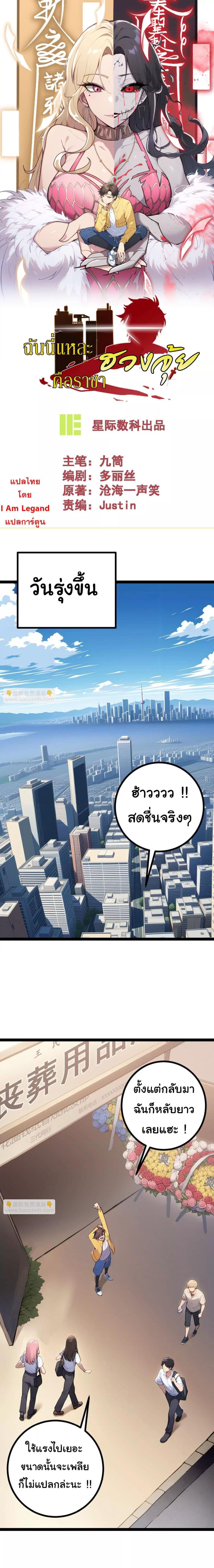 Manga-lc-com อ่านมังงะ อ่านการ์ตูน ออนไลน์ ฟรี Entertainment Industry Feng Shui Master ตอนที่ 1 2 3 4 5 6 7 8 9 10 11 12 13 14 ฟรี ไม่มีโฆษณา Manga-lc - อ่าน มังงะ อ่าน การ์ตูน ออนไลน์ อ่านมังงะ ฟรี