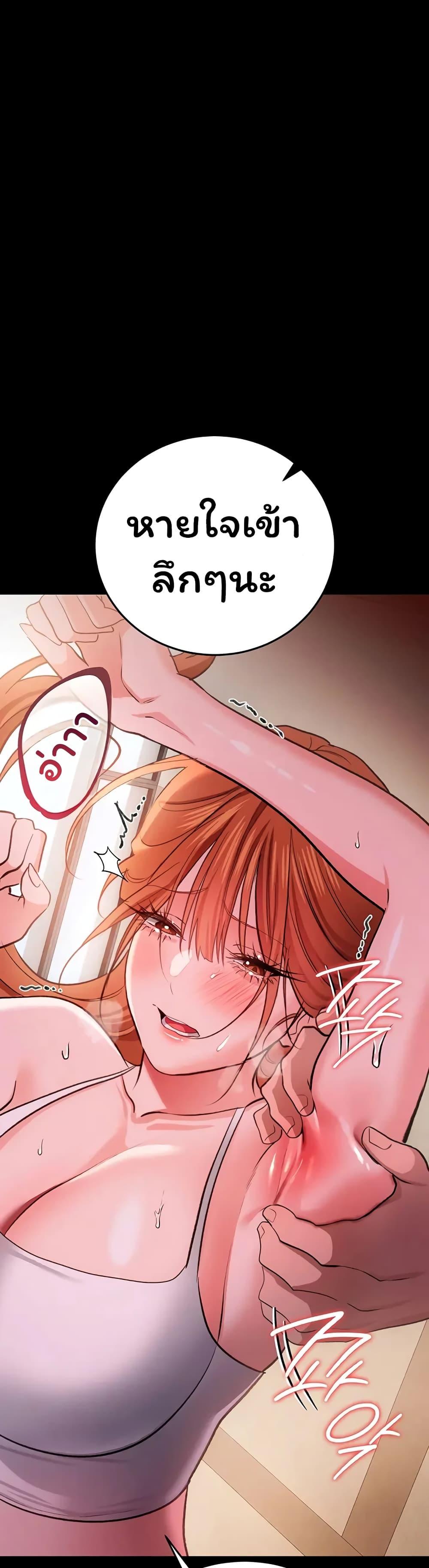 Doujin-Lc- อ่าน โดจิน มังฮวา เกาหลี ญี่ปุ่น จีน แปลไทย Risky Deals ตอนที่ 1 2 3 4 5 6 7 8 9 10 11 12 13 14 ฟรี ไม่มีโฆษณา อ่าน โดจิน Manhwa เกาหลี ญี่ปุ่น จีน เรามีครบ คัดมาให้เน้นๆ โดจิน 18+ รับประกันความฟินโดย  Doujin Lc