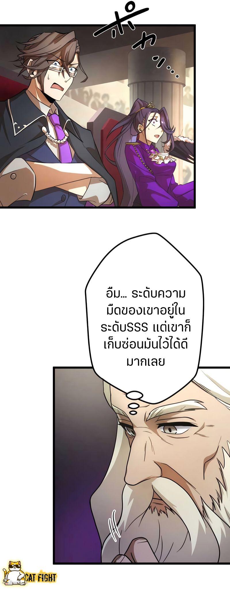 Manga-lc-com อ่านมังงะ อ่านการ์ตูน ออนไลน์ ฟรี I Reincarnated as an SSS-Ranked Goblin ตอนที่ 1 2 3 4 5 6 7 8 9 10 11 12 13 14 ฟรี ไม่มีโฆษณา Manga-lc - อ่าน มังงะ อ่าน การ์ตูน ออนไลน์ อ่านมังงะ ฟรี
