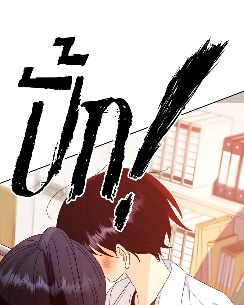 Pyramid Game เกมพีระมิด ตอนที่ 75 รูปที่ 170