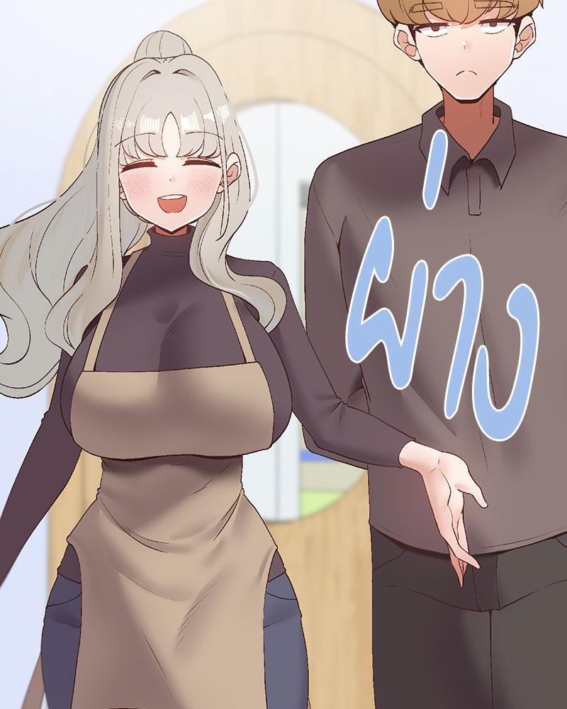 Doujin-Lc- อ่าน โดจิน มังฮวา เกาหลี ญี่ปุ่น จีน แปลไทย Family with Benefits ตอนที่ 1 2 3 4 5 6 7 8 9 10 11 12 13 14 ฟรี ไม่มีโฆษณา อ่าน โดจิน Manhwa เกาหลี ญี่ปุ่น จีน เรามีครบ คัดมาให้เน้นๆ โดจิน 18+ รับประกันความฟินโดย  Doujin Lc