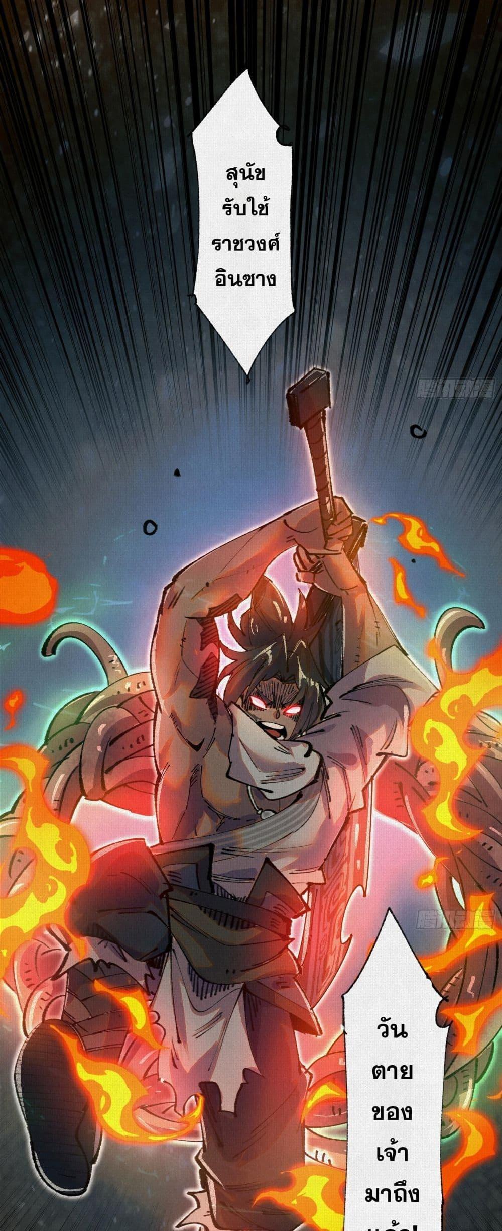 Manga-lc-com อ่านมังงะ อ่านการ์ตูน ออนไลน์ ฟรี Soul of Chi You ตอนที่ 1 2 3 4 5 6 7 8 9 10 11 12 13 14 ฟรี ไม่มีโฆษณา Manga-lc - อ่าน มังงะ อ่าน การ์ตูน ออนไลน์ อ่านมังงะ ฟรี