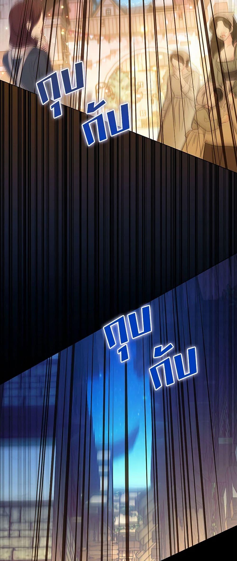 Manga-lc-com อ่านมังงะ อ่านการ์ตูน ออนไลน์ ฟรี The Villainess Captured the Grand Duke ตอนที่ 1 2 3 4 5 6 7 8 9 10 11 12 13 14 ฟรี ไม่มีโฆษณา Manga-lc - อ่าน มังงะ อ่าน การ์ตูน ออนไลน์ อ่านมังงะ ฟรี