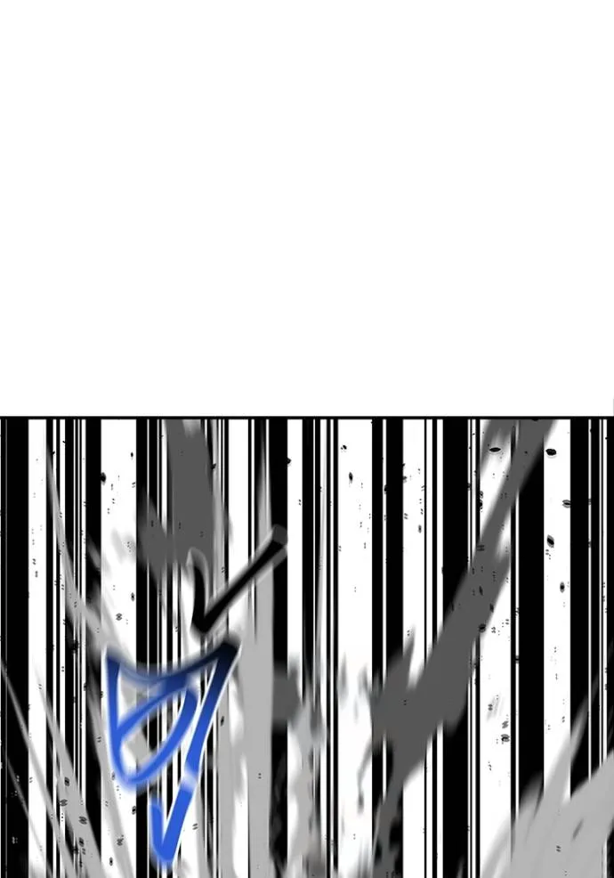 แยกร่างล่าอัตโนมัติ ตอนที่ 116 รูปที่ 89