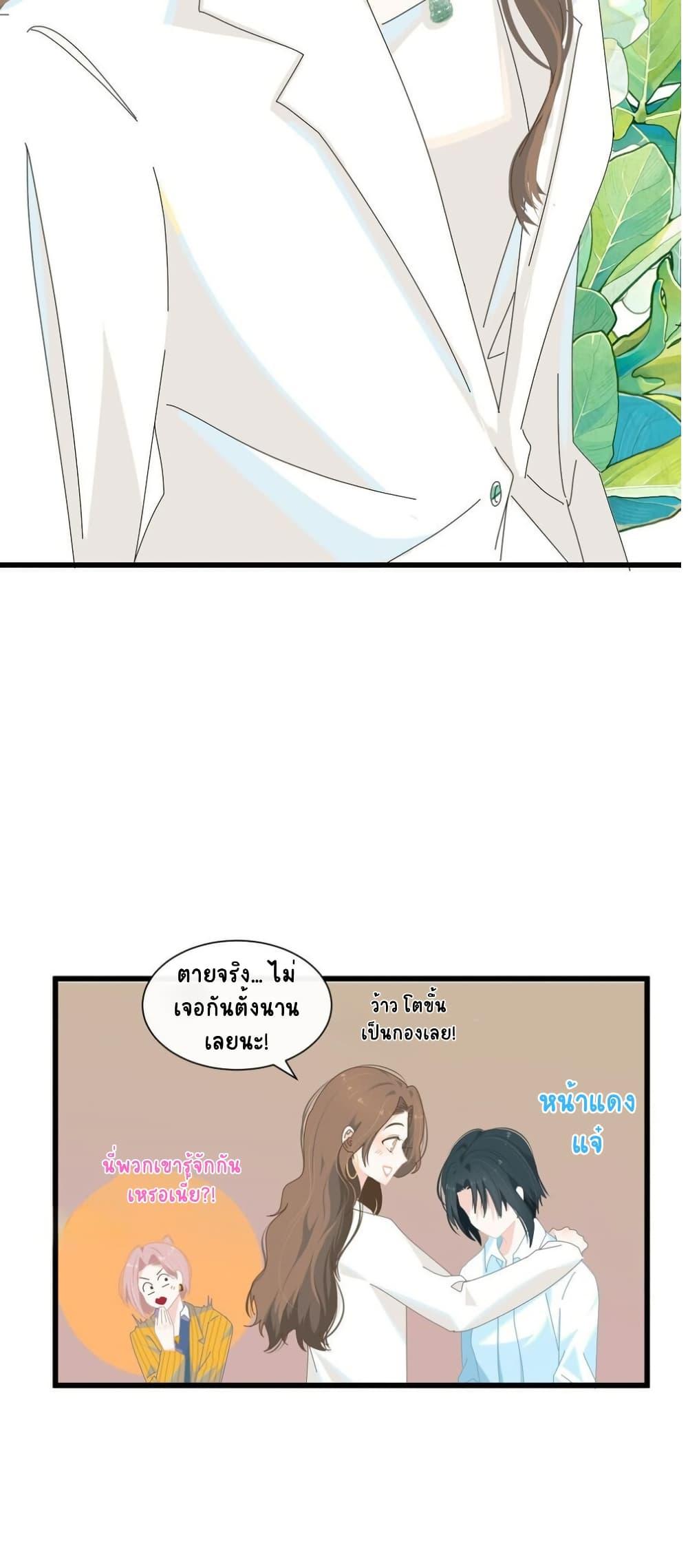 Manga-lc-com อ่านมังงะ อ่านการ์ตูน ออนไลน์ ฟรี Chao Xia ตอนที่ 1 2 3 4 5 6 7 8 9 10 11 12 13 14 ฟรี ไม่มีโฆษณา Manga-lc - อ่าน มังงะ อ่าน การ์ตูน ออนไลน์ อ่านมังงะ ฟรี