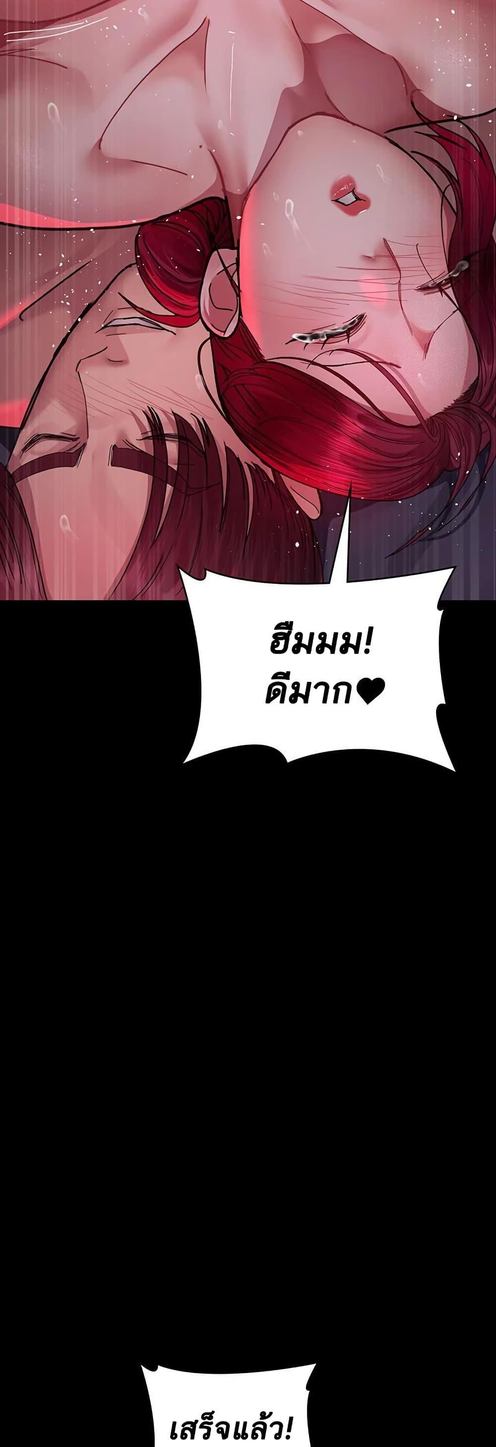 Doujin-Lc- อ่าน โดจิน มังฮวา เกาหลี ญี่ปุ่น จีน แปลไทย Night Hospital ตอนที่ 1 2 3 4 5 6 7 8 9 10 11 12 13 14 ฟรี ไม่มีโฆษณา อ่าน โดจิน Manhwa เกาหลี ญี่ปุ่น จีน เรามีครบ คัดมาให้เน้นๆ โดจิน 18+ รับประกันความฟินโดย  Doujin Lc