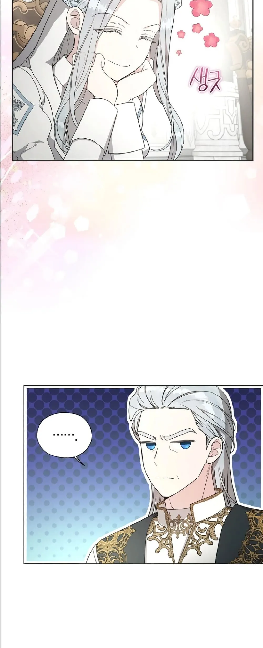 Manga-lc-com อ่านมังงะ อ่านการ์ตูน ออนไลน์ ฟรี The Oracle of the Villainous Baby ตอนที่ 1 2 3 4 5 6 7 8 9 10 11 12 13 14 ฟรี ไม่มีโฆษณา Manga-lc - อ่าน มังงะ อ่าน การ์ตูน ออนไลน์ อ่านมังงะ ฟรี