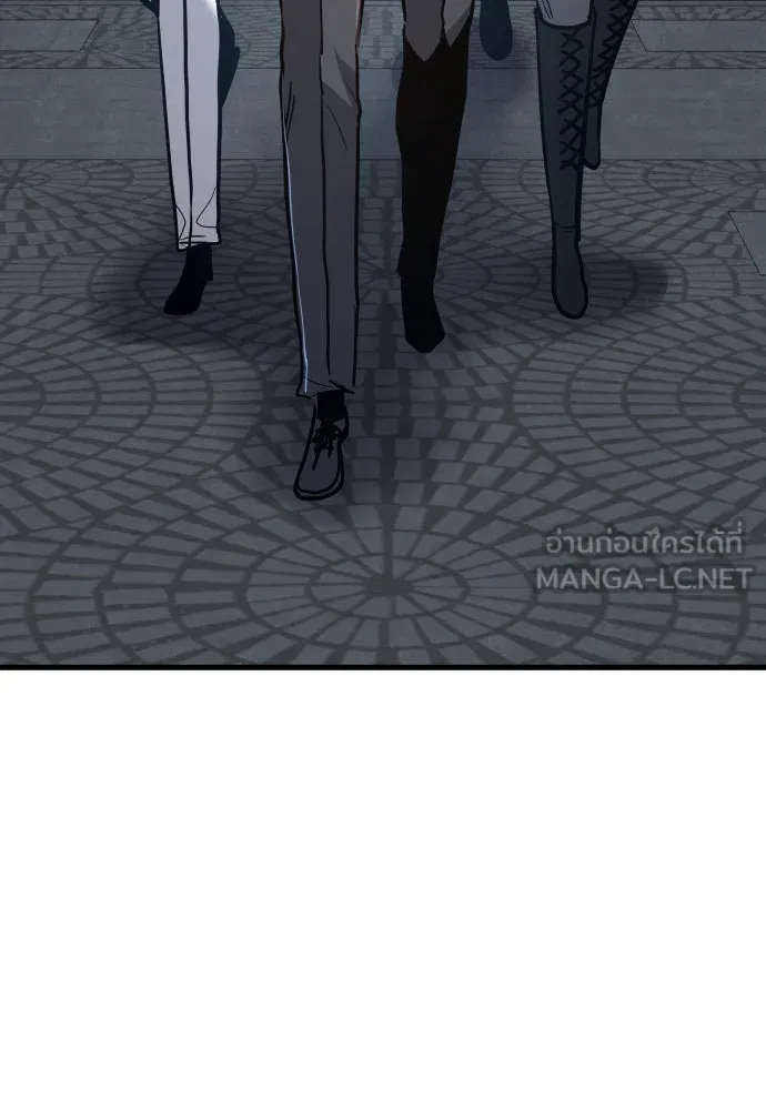 มือพิพากษา ตอนที่ 51 รูปที่ 60