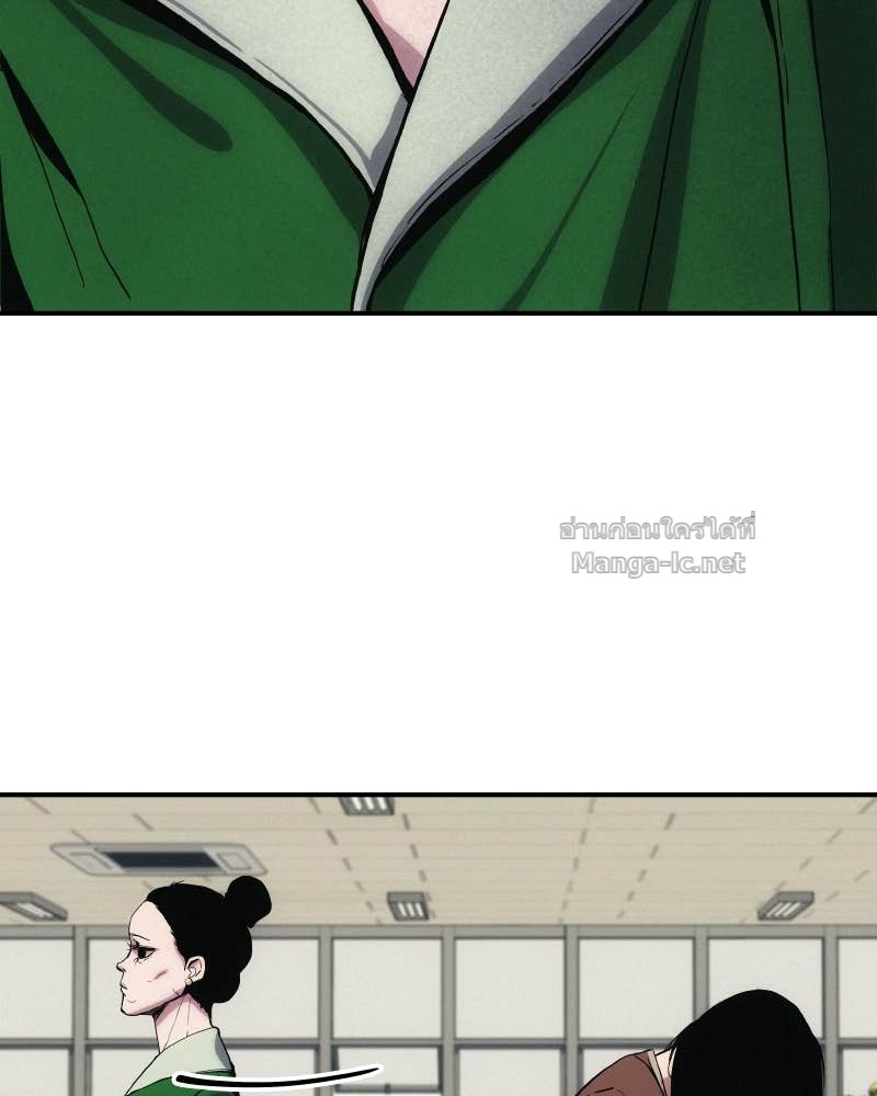 Doujin-Lc- อ่าน โดจิน มังฮวา เกาหลี ญี่ปุ่น จีน แปลไทย บอกมาค่าตัวเท่าไหร่ ตอนที่ 1 2 3 4 5 6 7 8 9 10 11 12 13 14 ฟรี ไม่มีโฆษณา อ่าน โดจิน Manhwa เกาหลี ญี่ปุ่น จีน เรามีครบ คัดมาให้เน้นๆ โดจิน 18+ รับประกันความฟินโดย Doujin Lc