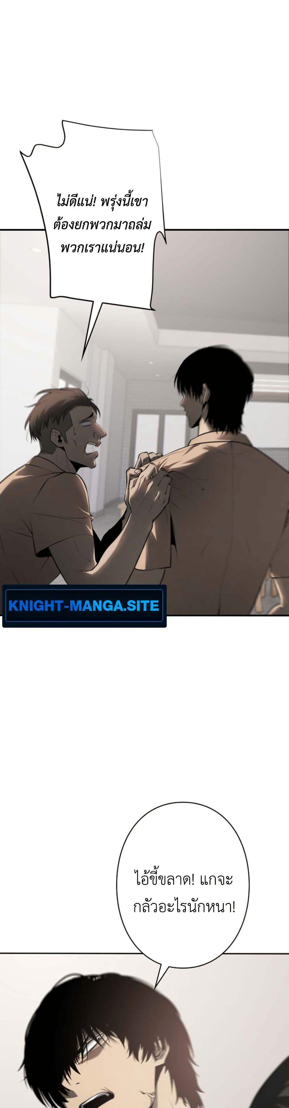 Manga-lc-com อ่านมังงะ อ่านการ์ตูน ออนไลน์ ฟรี Revenge of the Falsely Accused ตอนที่ 1 2 3 4 5 6 7 8 9 10 11 12 13 14 ฟรี ไม่มีโฆษณา Manga-lc - อ่าน มังงะ อ่าน การ์ตูน ออนไลน์ อ่านมังงะ ฟรี