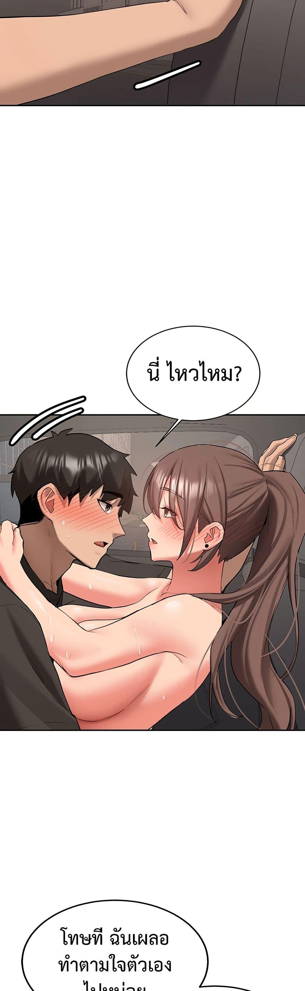 Doujin-Lc- อ่าน โดจิน มังฮวา เกาหลี ญี่ปุ่น จีน แปลไทย Pickup! ตอนที่ 1 2 3 4 5 6 7 8 9 10 11 12 13 14 ฟรี ไม่มีโฆษณา อ่าน โดจิน Manhwa เกาหลี ญี่ปุ่น จีน เรามีครบ คัดมาให้เน้นๆ โดจิน 18+ รับประกันความฟินโดย  Doujin Lc