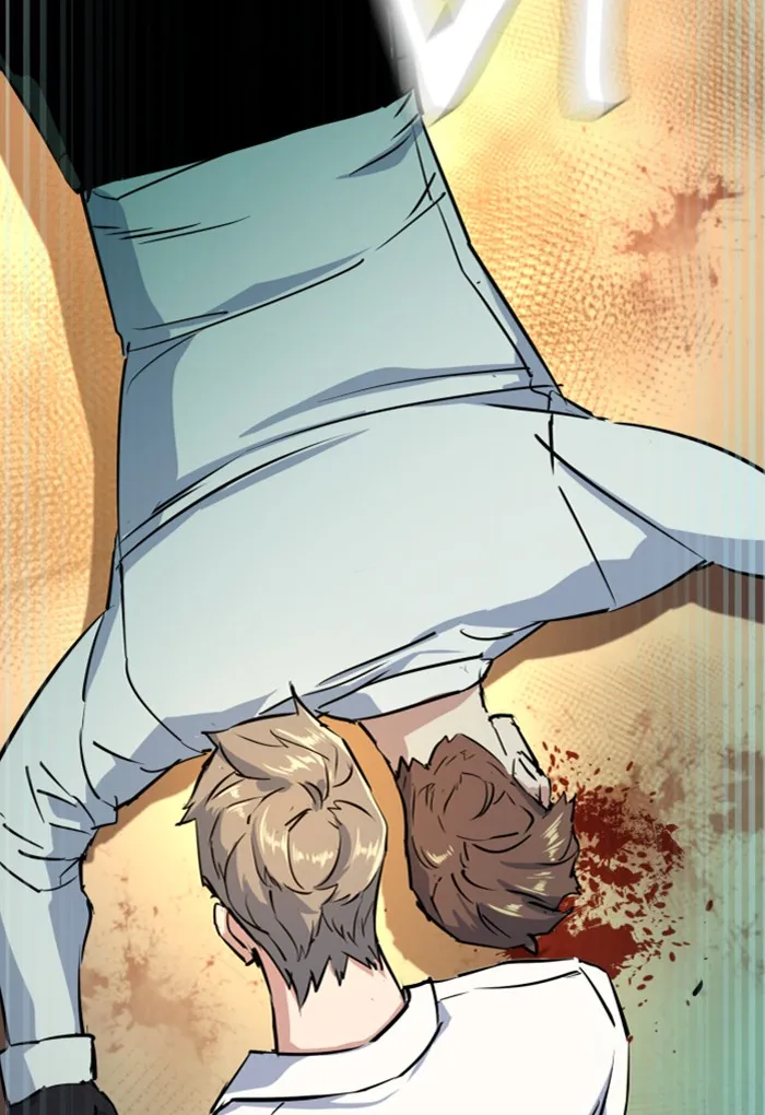 พี่ชายสายบอดี้การ์ด ตอนที่ 74 รูปที่ 116