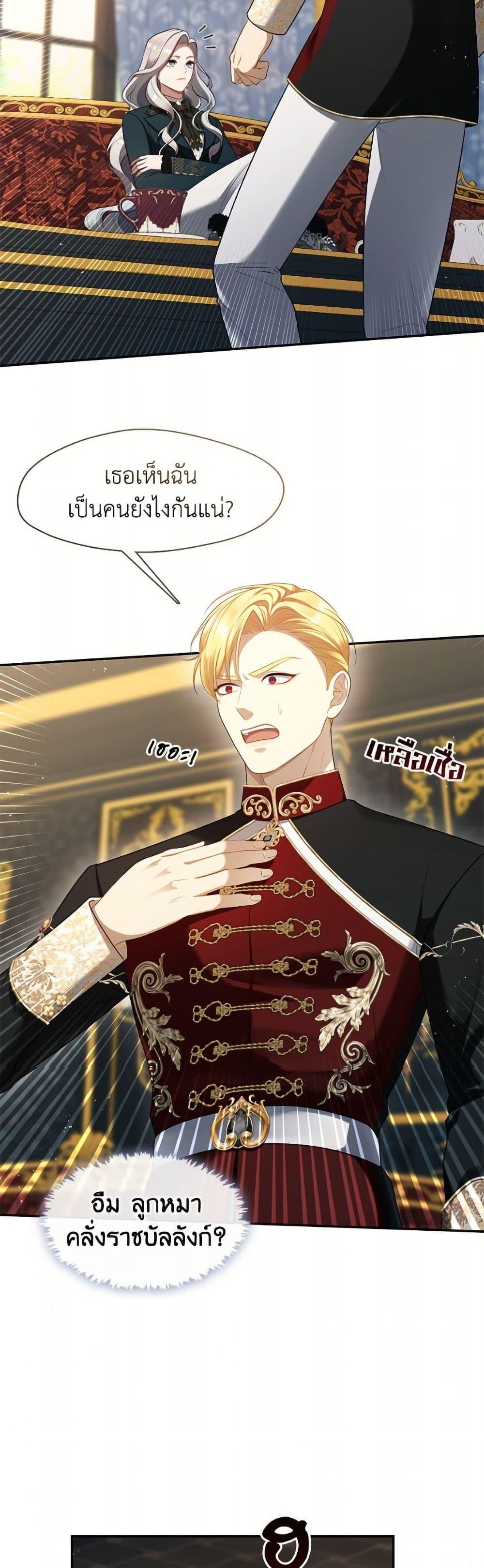 Doujin-Lc- อ่าน โดจิน มังฮวา เกาหลี ญี่ปุ่น จีน แปลไทย The S-Class Hunter ตอนที่ 1 2 3 4 5 6 7 8 9 10 11 12 13 14 ฟรี ไม่มีโฆษณา อ่าน โดจิน Manhwa เกาหลี ญี่ปุ่น จีน เรามีครบ คัดมาให้เน้นๆ โดจิน 18+ รับประกันความฟินโดย  Doujin Lc