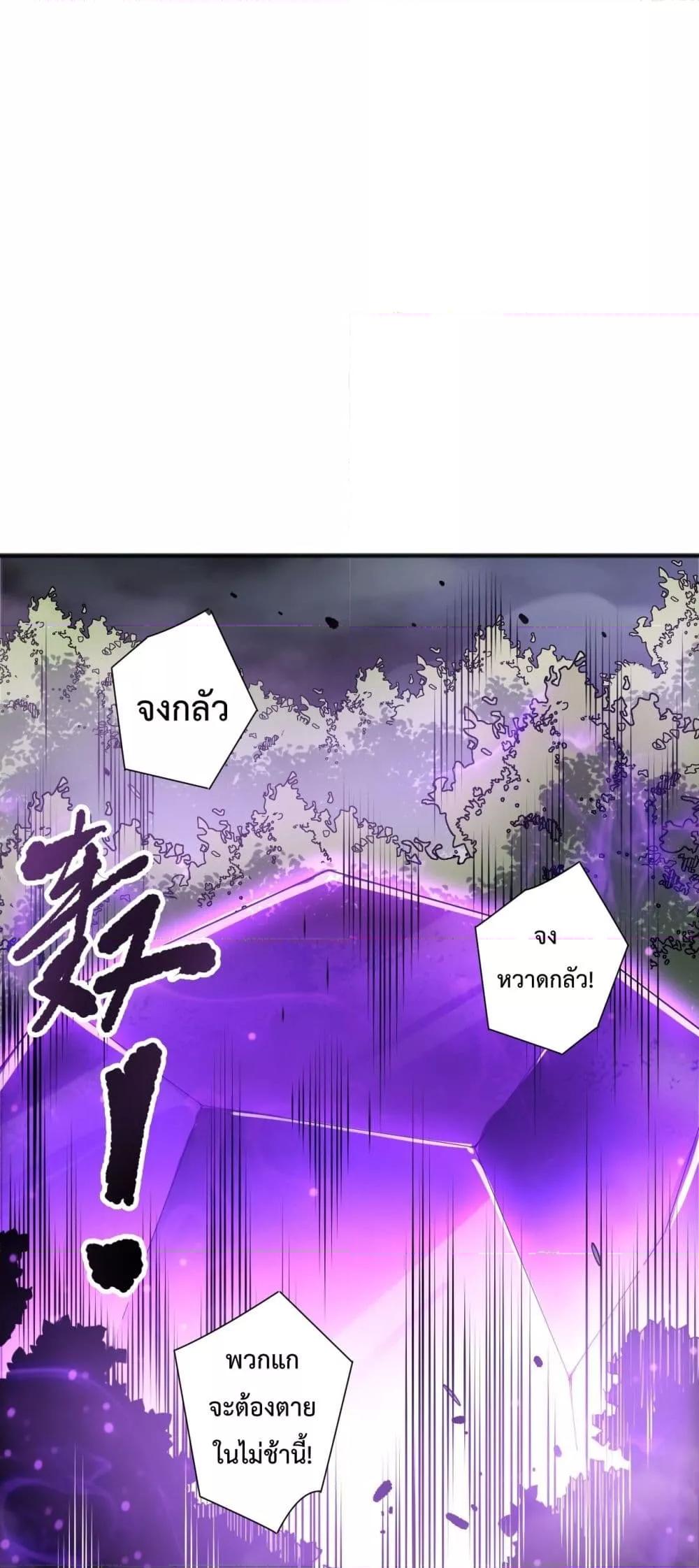 Manga-lc-com อ่านมังงะ อ่านการ์ตูน ออนไลน์ ฟรี NecromancerKin ตอนที่ 1 2 3 4 5 6 7 8 9 10 11 12 13 14 ฟรี ไม่มีโฆษณา Manga-lc - อ่าน มังงะ อ่าน การ์ตูน ออนไลน์ อ่านมังงะ ฟรี