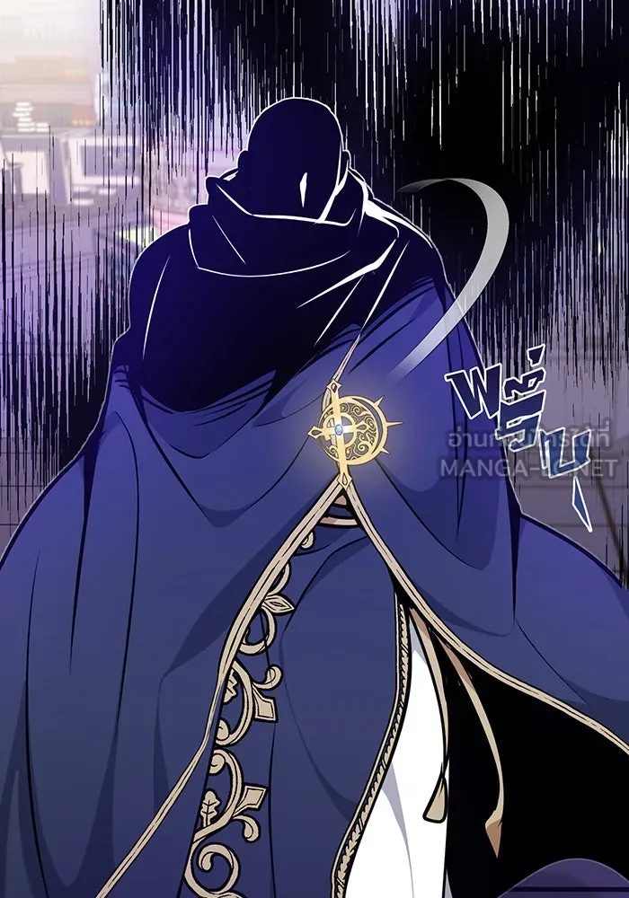 จอมเวทเกิดใหม่ในรอบ 66666 ปี ตอนที่ 17 รูปที่ 69