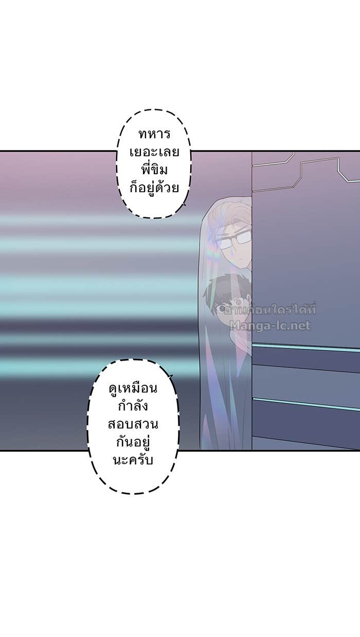 Doujin-Lc- อ่าน โดจิน มังฮวา เกาหลี ญี่ปุ่น จีน แปลไทย Take My Money รักนี้...มีเปย์ ตอนที่ 1 2 3 4 5 6 7 8 9 10 11 12 13 14 ฟรี ไม่มีโฆษณา อ่าน โดจิน Manhwa เกาหลี ญี่ปุ่น จีน เรามีครบ คัดมาให้เน้นๆ โดจิน 18+ รับประกันความฟินโดย Doujin Lc