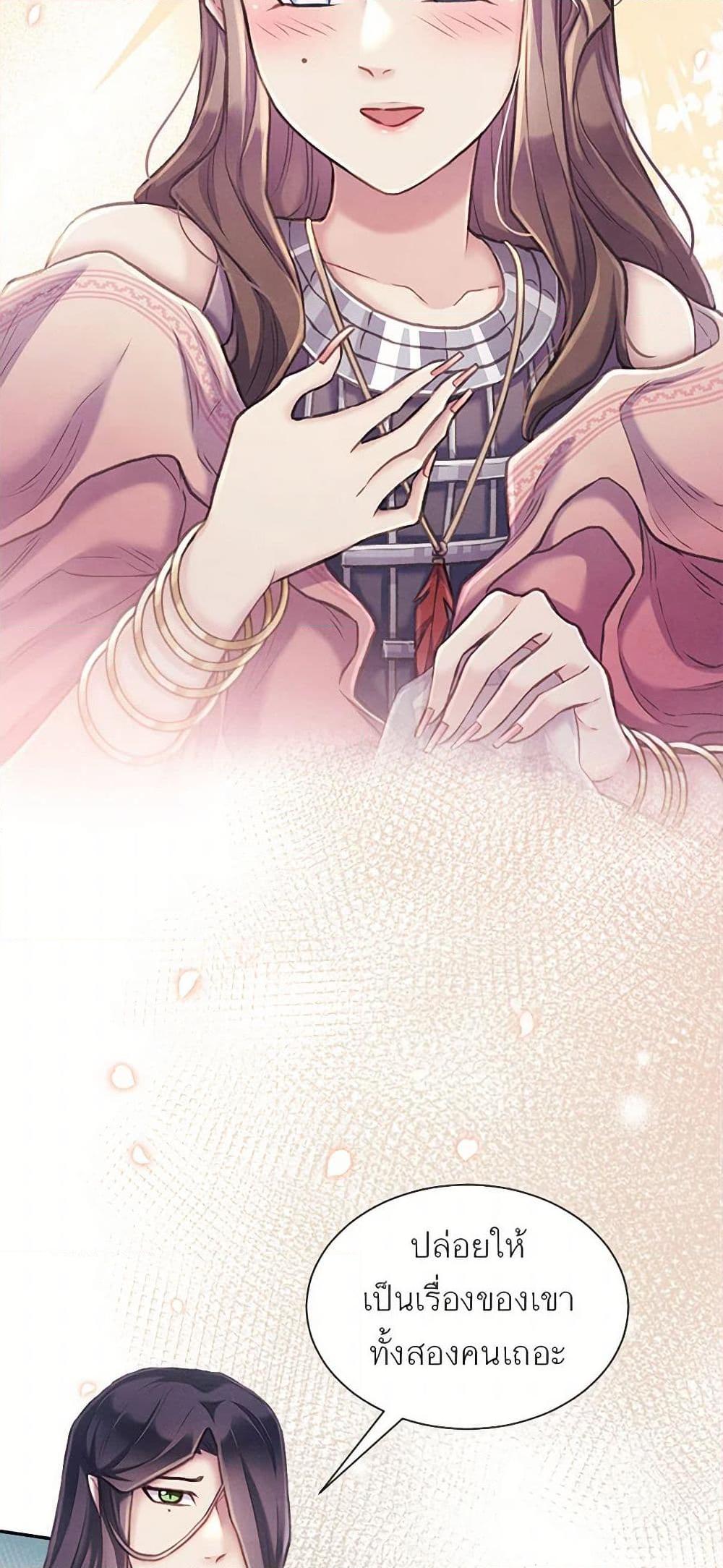 Manga-lc-com อ่านมังงะ อ่านการ์ตูน ออนไลน์ ฟรี Girl in the Forest ตอนที่ 1 2 3 4 5 6 7 8 9 10 11 12 13 14 ฟรี ไม่มีโฆษณา Manga-lc - อ่าน มังงะ อ่าน การ์ตูน ออนไลน์ อ่านมังงะ ฟรี