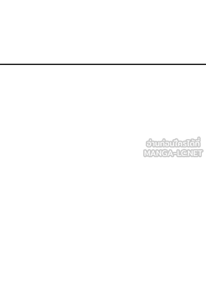 เกิดใหม่คราวนี้ ขอเป็นคนดีดูสักครั้ง ตอนที่ 100 รูปที่ 75