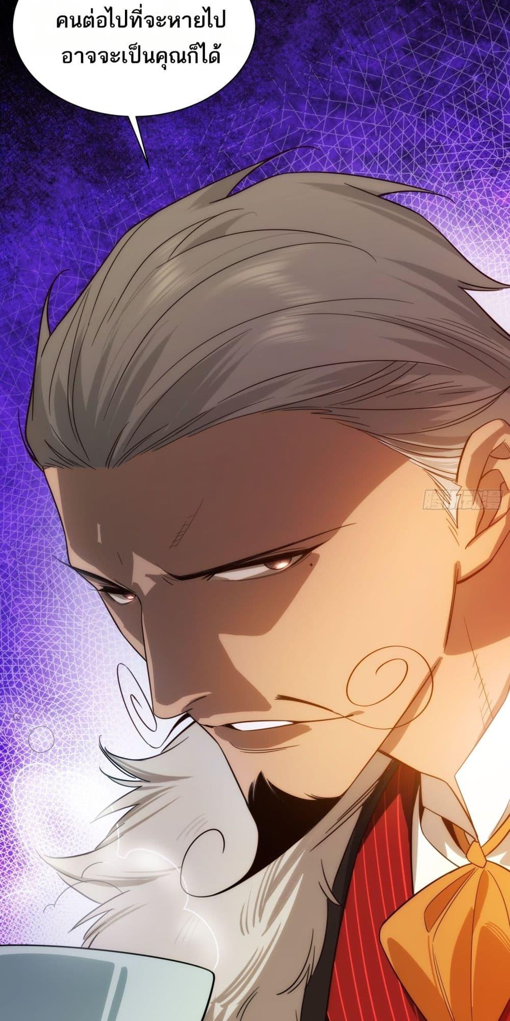 Manga-lc-com อ่านมังงะ อ่านการ์ตูน ออนไลน์ ฟรี Spirit Realm Walker ตอนที่ 1 2 3 4 5 6 7 8 9 10 11 12 13 14 ฟรี ไม่มีโฆษณา Manga-lc - อ่าน มังงะ อ่าน การ์ตูน ออนไลน์ อ่านมังงะ ฟรี