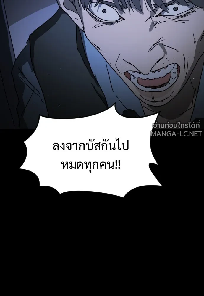Manga-lc-com อ่านมังงะ อ่านการ์ตูน ออนไลน์ ฟรี วันดีคืนดี โซลก็ ตอนที่ 1 2 3 4 5 6 7 8 9 10 11 12 13 14 ฟรี ไม่มีโฆษณา Manga-lc - อ่าน มังงะ อ่าน การ์ตูน ออนไลน์ อ่านมังงะ ฟรี