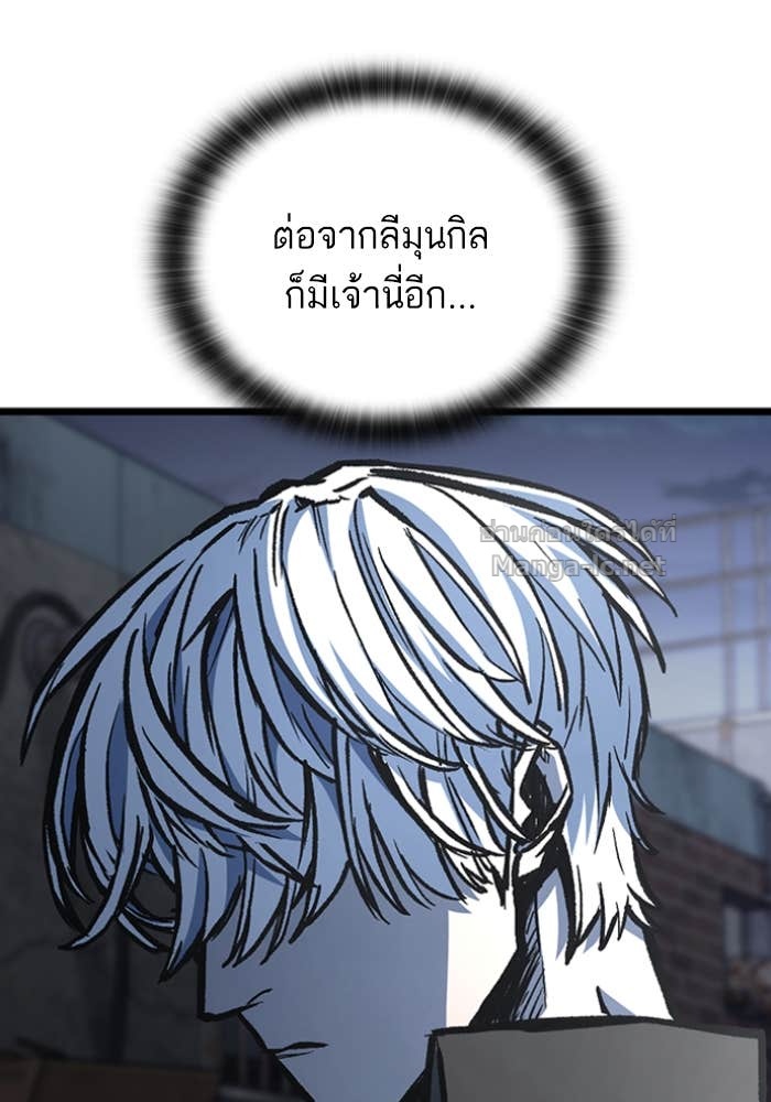 Doujin-Lc- อ่าน โดจิน มังฮวา เกาหลี ญี่ปุ่น จีน แปลไทย HECTOPASCAL ตอนที่ 1 2 3 4 5 6 7 8 9 10 11 12 13 14 ฟรี ไม่มีโฆษณา อ่าน โดจิน Manhwa เกาหลี ญี่ปุ่น จีน เรามีครบ คัดมาให้เน้นๆ โดจิน 18+ รับประกันความฟินโดย Doujin Lc