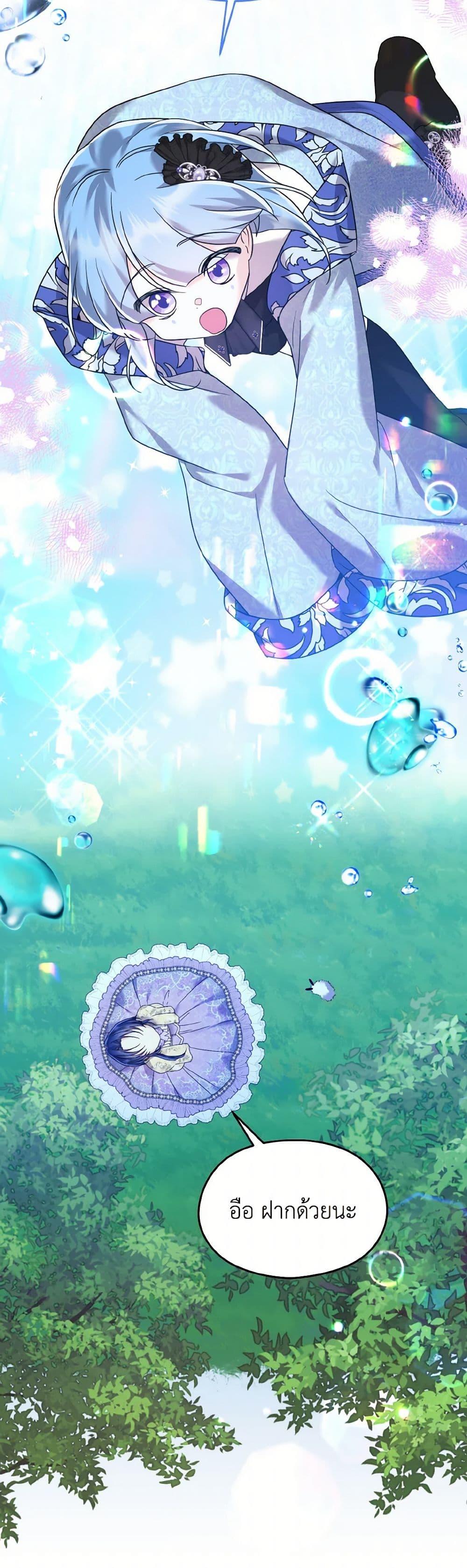 Manga-lc-com อ่านมังงะ อ่านการ์ตูน ออนไลน์ ฟรี I Don’t Want to Work! ตอนที่ 1 2 3 4 5 6 7 8 9 10 11 12 13 14 ฟรี ไม่มีโฆษณา Manga-lc - อ่าน มังงะ อ่าน การ์ตูน ออนไลน์ อ่านมังงะ ฟรี