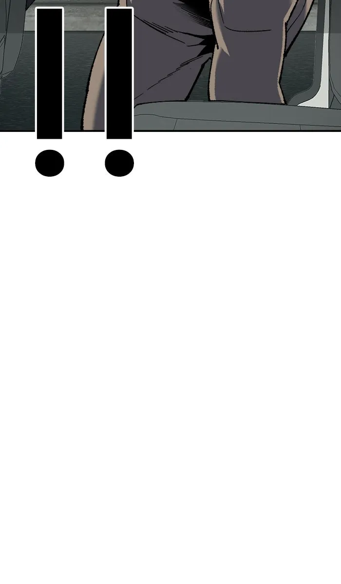 ยอดคนเลเวลทะลุ ตอนที่ 27 เล่นเงา รูปที่ 94