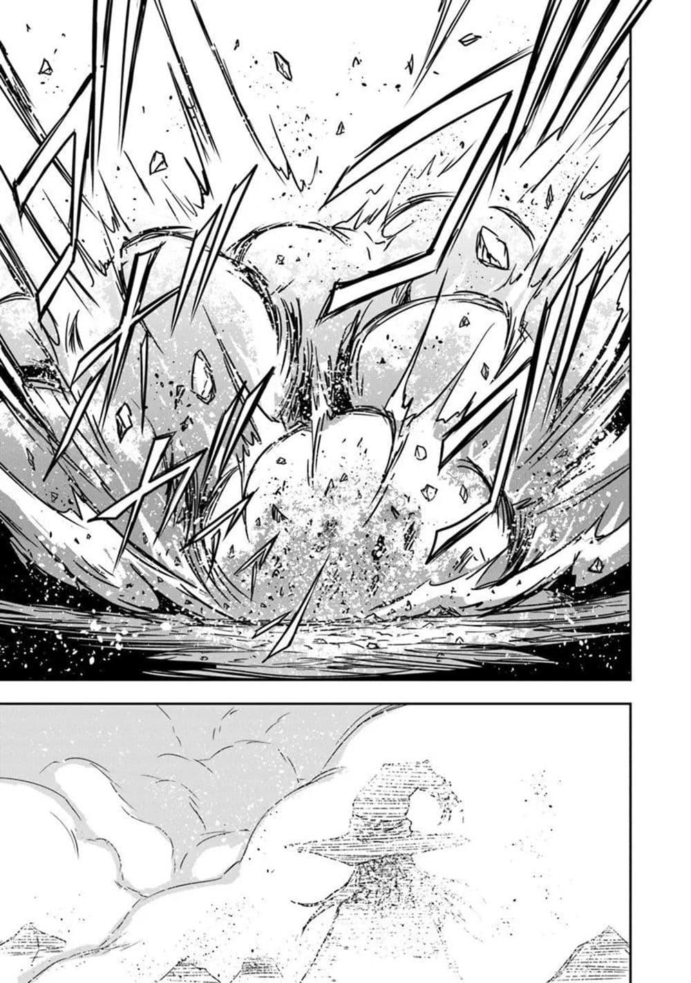 Manga-lc-com อ่านมังงะ อ่านการ์ตูน ออนไลน์ ฟรี Haishin Ni Chimei Teki Ni Muiteinai Onnanoko Ga Meikyuu De Mokumokuto Hitodasuke Suru Haishin ตอนที่ 1 2 3 4 5 6 7 8 9 10 11 12 13 14 ฟรี ไม่มีโฆษณา Manga-lc - อ่าน มังงะ อ่าน การ์ตูน ออนไลน์ อ่านมังงะ ฟรี