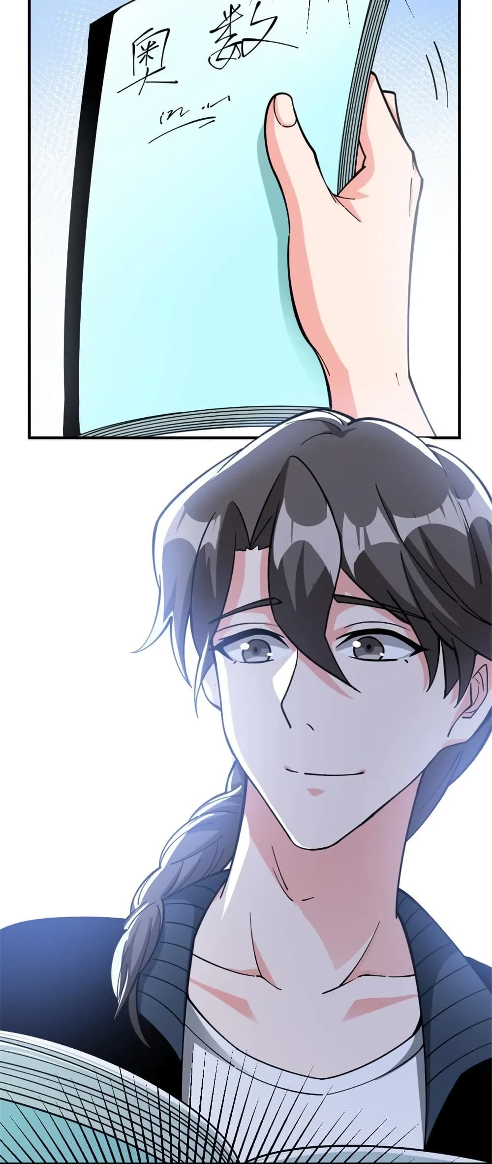 Manga-lc-com อ่านมังงะ อ่านการ์ตูน ออนไลน์ ฟรี Release That Witch ตอนที่ 1 2 3 4 5 6 7 8 9 10 11 12 13 14 ฟรี ไม่มีโฆษณา Manga-lc - อ่าน มังงะ อ่าน การ์ตูน ออนไลน์ อ่านมังงะ ฟรี