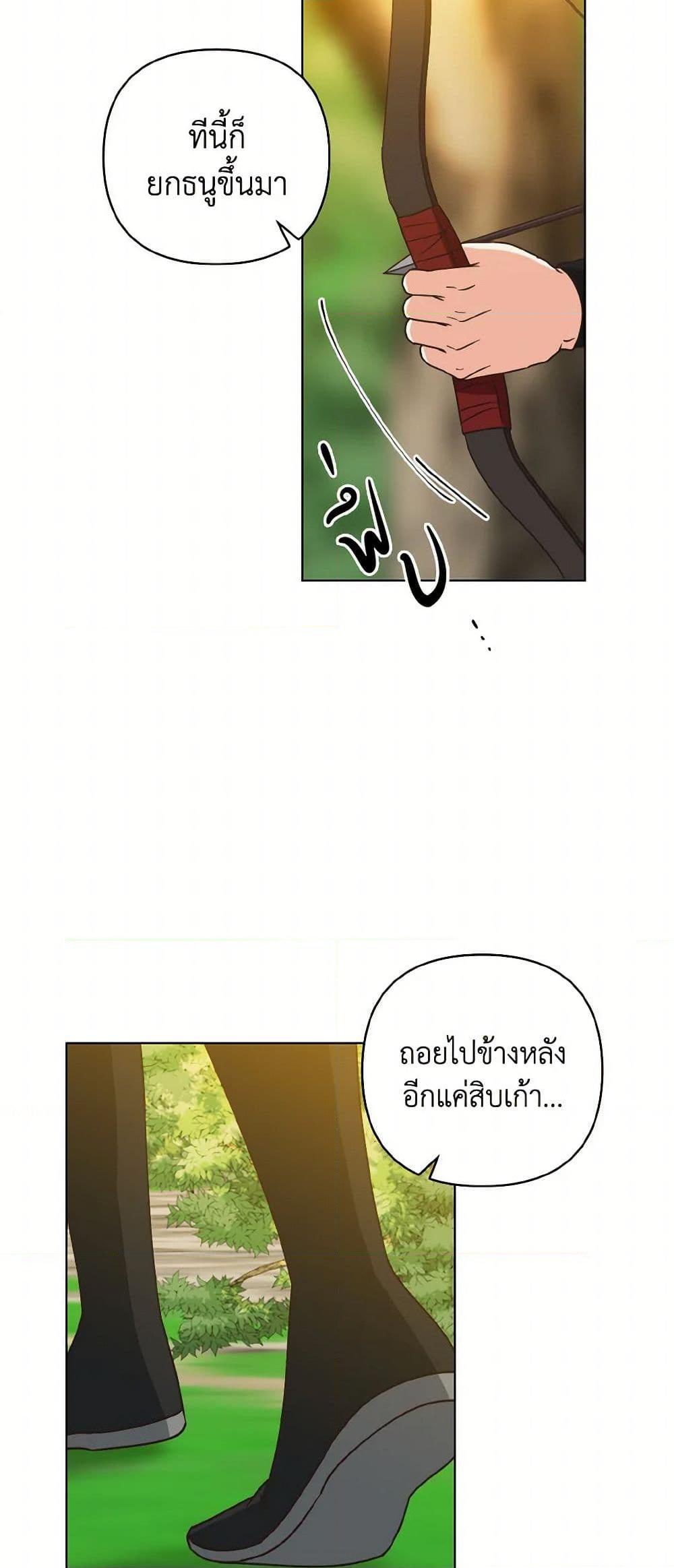 Manga-lc-com อ่านมังงะ อ่านการ์ตูน ออนไลน์ ฟรี Falling Flower, Flowing Water ตอนที่ 1 2 3 4 5 6 7 8 9 10 11 12 13 14 ฟรี ไม่มีโฆษณา Manga-lc - อ่าน มังงะ อ่าน การ์ตูน ออนไลน์ อ่านมังงะ ฟรี