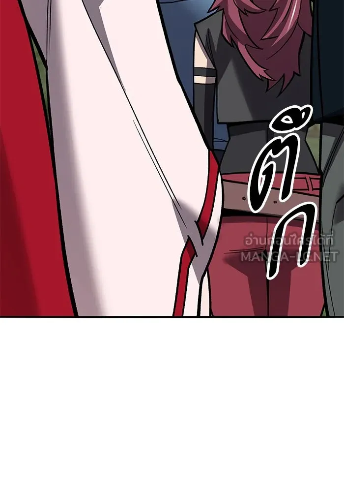 ยอดคนเลเวลทะลุ ตอนที่ 46 โลกที่ลุกเป็นไฟ รูปที่ 84