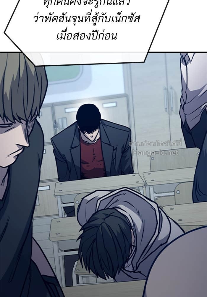 Doujin-Lc- อ่าน โดจิน มังฮวา เกาหลี ญี่ปุ่น จีน แปลไทย HECTOPASCAL ตอนที่ 1 2 3 4 5 6 7 8 9 10 11 12 13 14 ฟรี ไม่มีโฆษณา อ่าน โดจิน Manhwa เกาหลี ญี่ปุ่น จีน เรามีครบ คัดมาให้เน้นๆ โดจิน 18+ รับประกันความฟินโดย Doujin Lc