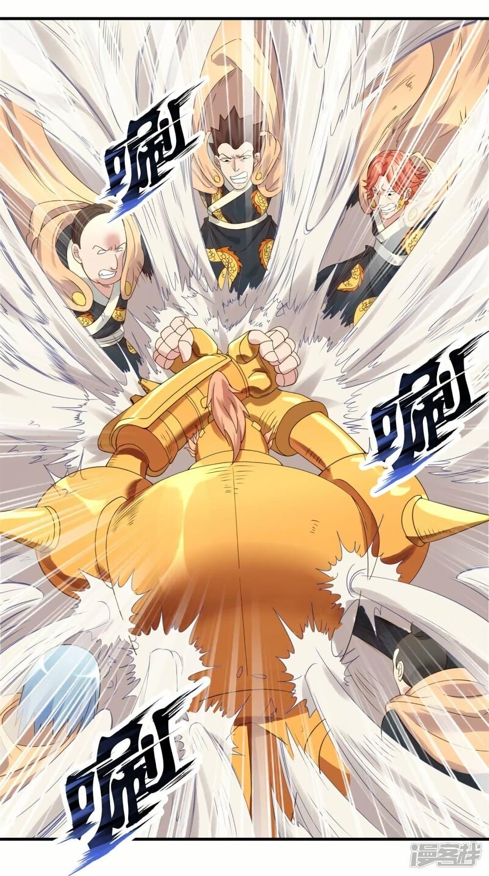 Manga-lc-com อ่านมังงะ อ่านการ์ตูน ออนไลน์ ฟรี Eternal god King ตอนที่ 1 2 3 4 5 6 7 8 9 10 11 12 13 14 ฟรี ไม่มีโฆษณา Manga-lc - อ่าน มังงะ อ่าน การ์ตูน ออนไลน์ อ่านมังงะ ฟรี