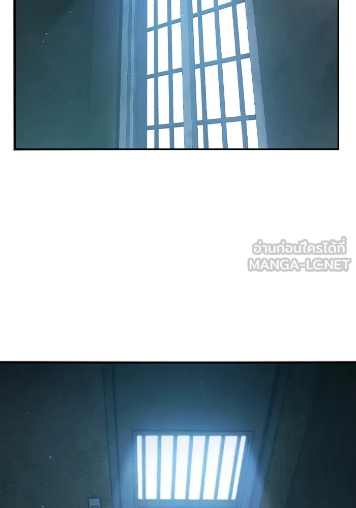 เยาวชนคนคุก ตอนที่ 2 รูปที่ 39
