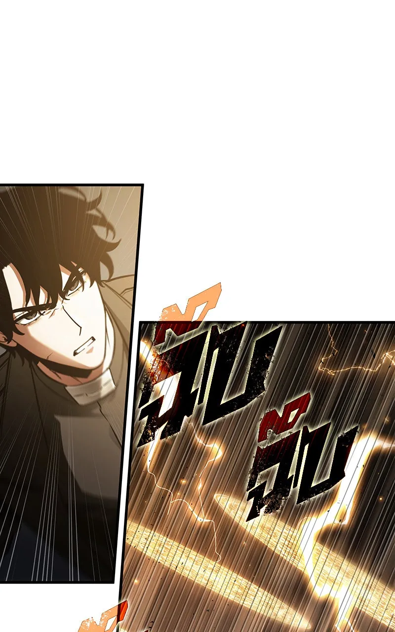 Omniscient Reader อ่านชะตาวันสิ้นโลก ตอนที่ 28 การสังเวยผู้แข็งแกร่งที่สุด (5 รูปที่ 10