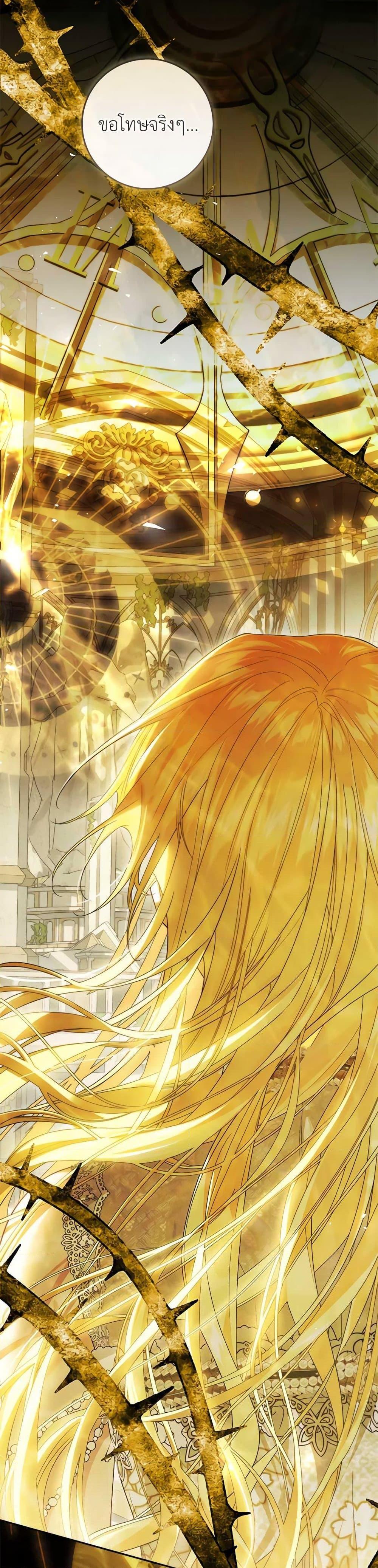 Manga-lc-com อ่านมังงะ อ่านการ์ตูน ออนไลน์ ฟรี The Villainess Is A Marionette ตอนที่ 1 2 3 4 5 6 7 8 9 10 11 12 13 14 ฟรี ไม่มีโฆษณา Manga-lc - อ่าน มังงะ อ่าน การ์ตูน ออนไลน์ อ่านมังงะ ฟรี