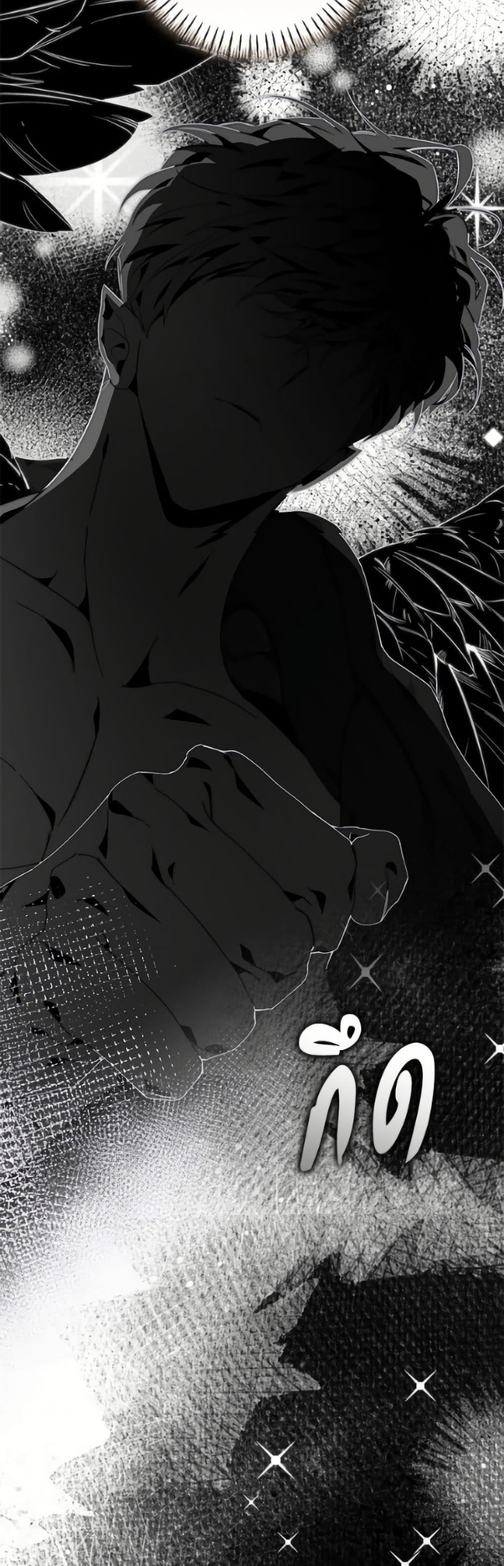 Manga-lc-com อ่านมังงะ อ่านการ์ตูน ออนไลน์ ฟรี I’ve Become the Devil’s Master ตอนที่ 1 2 3 4 5 6 7 8 9 10 11 12 13 14 ฟรี ไม่มีโฆษณา Manga-lc - อ่าน มังงะ อ่าน การ์ตูน ออนไลน์ อ่านมังงะ ฟรี